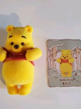 Confirmed Top Toy Happy Time Series Winnie the Pooh - Belly Peek, New
